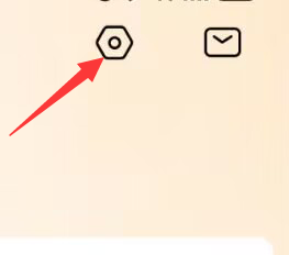 希望学APP如何添加收货地址？