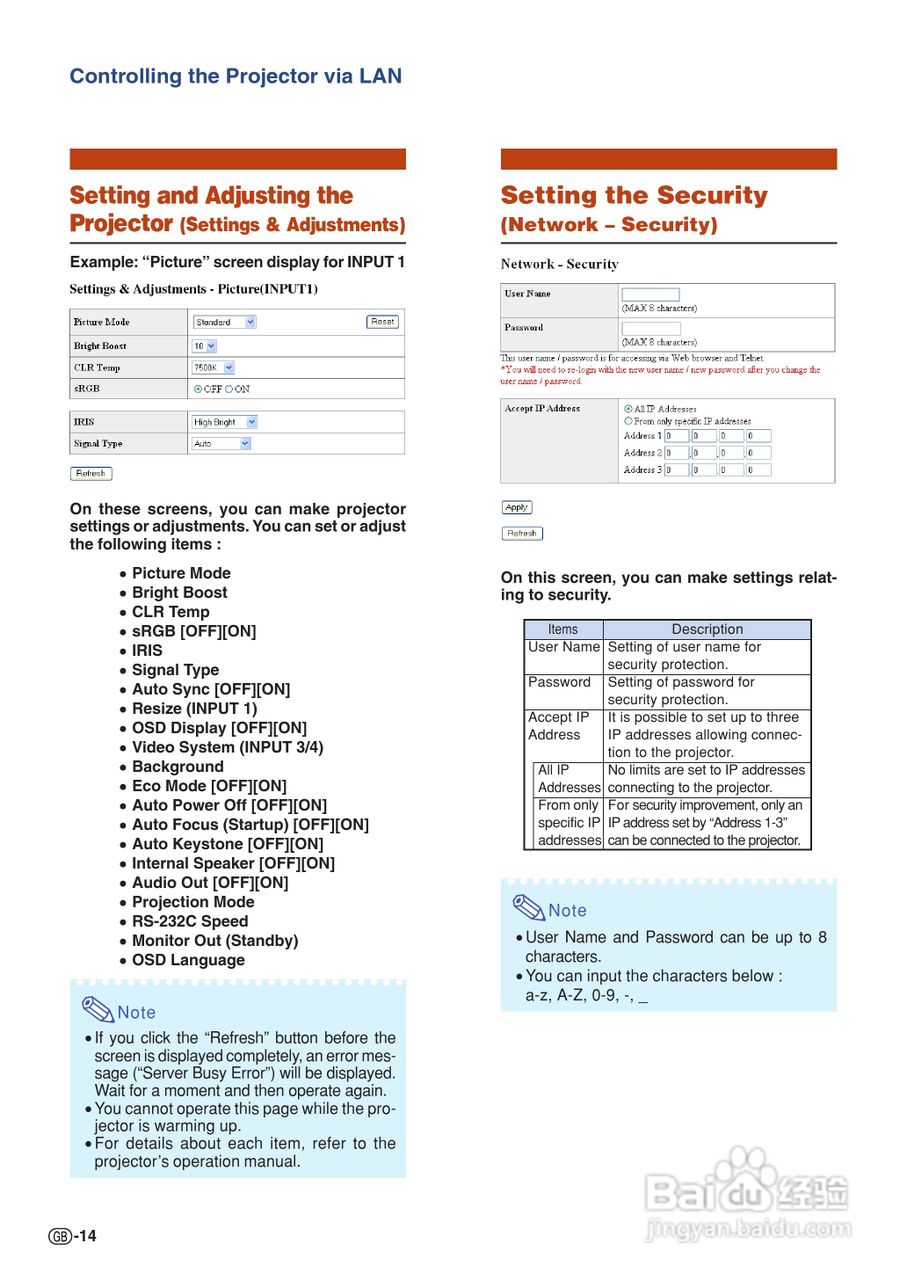 夏普SHARP XG-MB70X投影机使用说明书:[2]