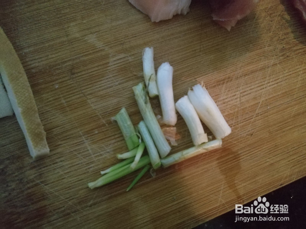 咸菜豆腐干面要有哪些工作