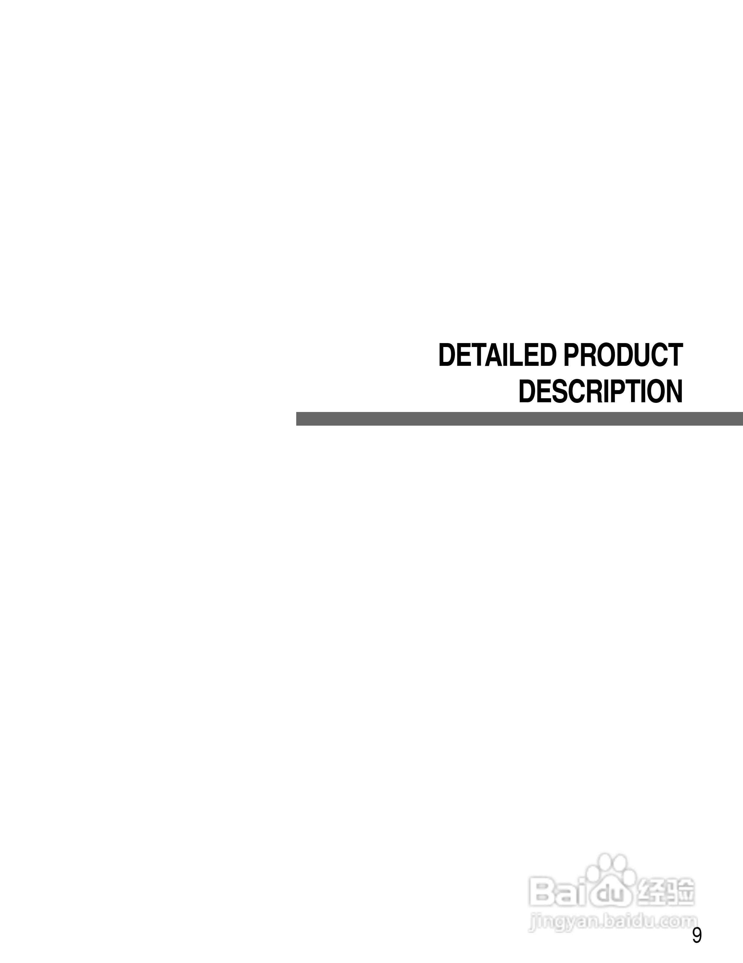 Panasonic WV-CU650以太网络系统控制器说明书:[1]