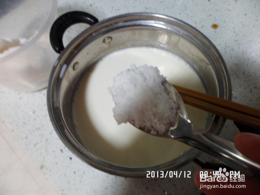 双皮奶的做法