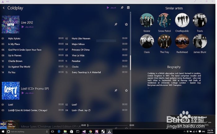 介绍5 款好用的 Linux 音乐播放器