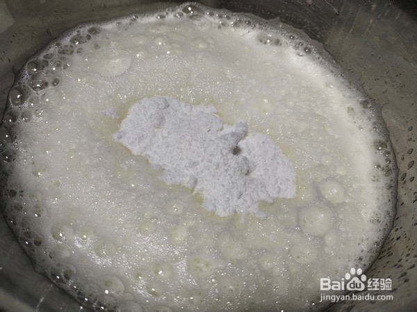 如何做肉松蛋糕块?