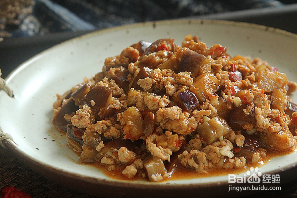 肉末茄子的做法