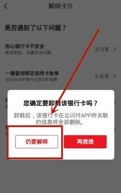 b666b2530688912c0731815f1b4800fc76f79756.jpg?x-bce-process=image%2Fresize%2Cm_lfit%2Cw_500%2Climit_1%2Fformat%2Cf_jpg%2Fquality%2Cq_80