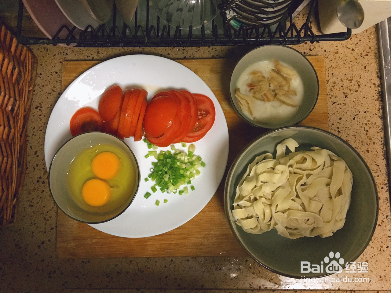 番茄鸡蛋面的做法