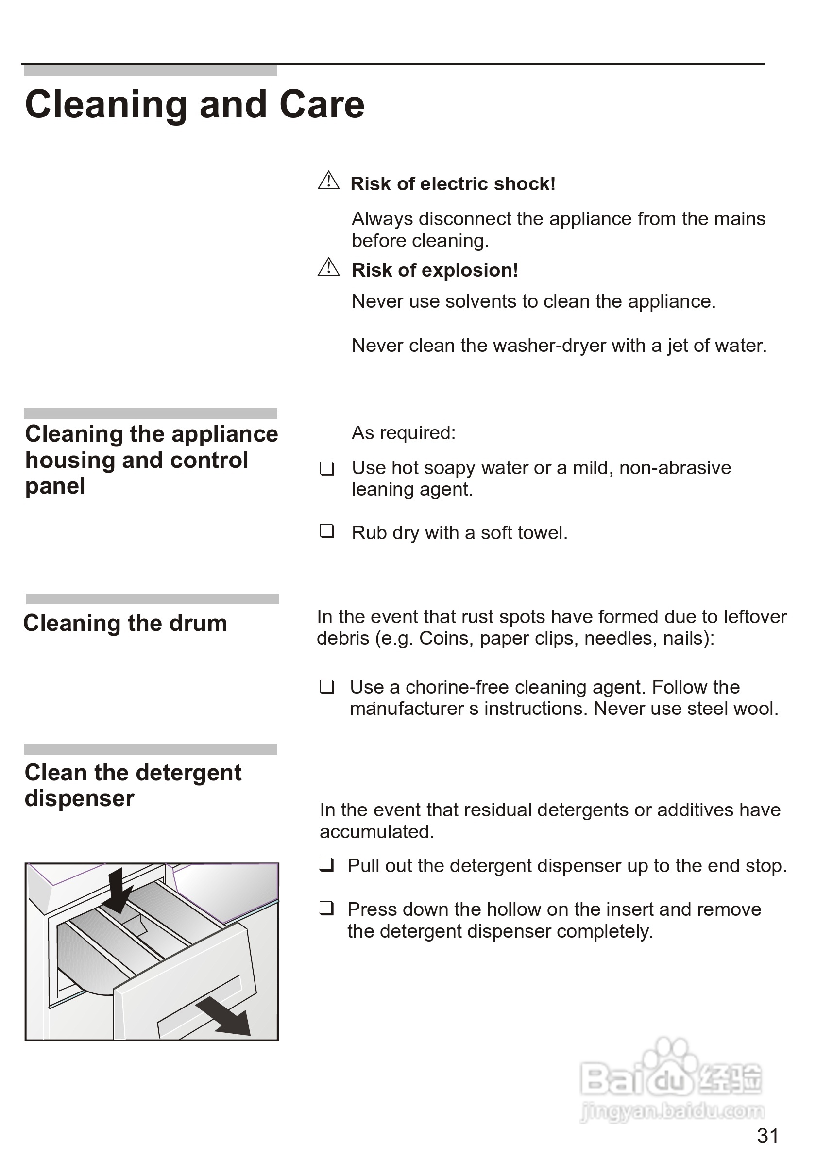 西门子WD7005 洗衣机说明书:[4]