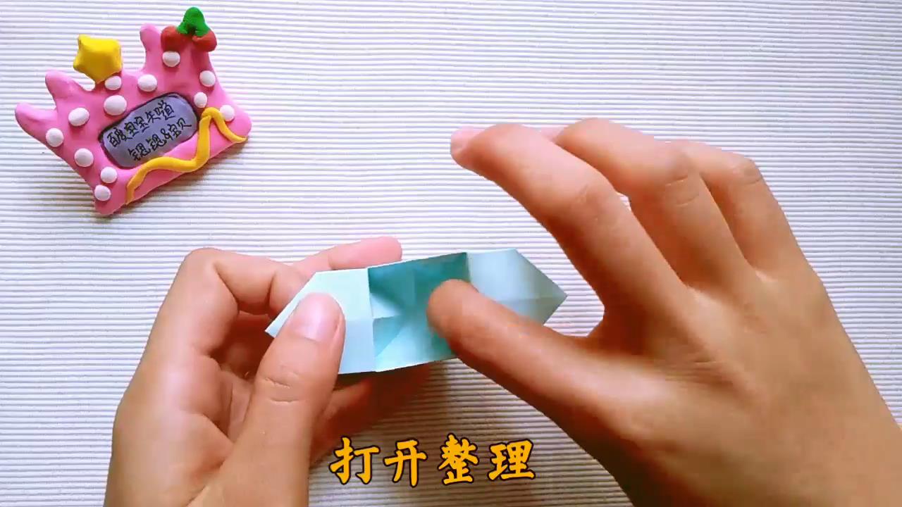 可爱的小盒子折纸怎么折