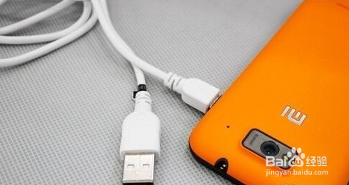 安卓手机怎么截图 手机截图超简单图文教程