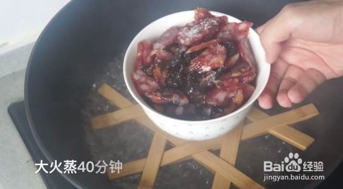 芋头蒸腊味的做法