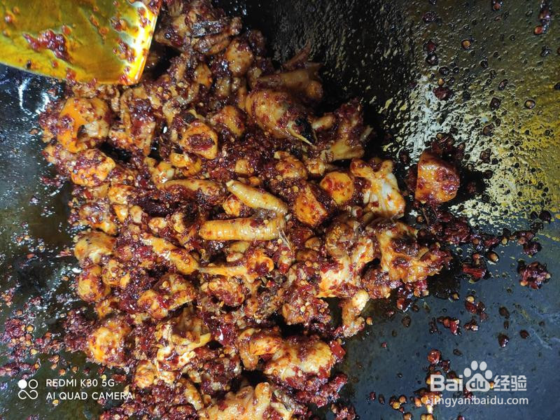 贵州辣子鸡的做法