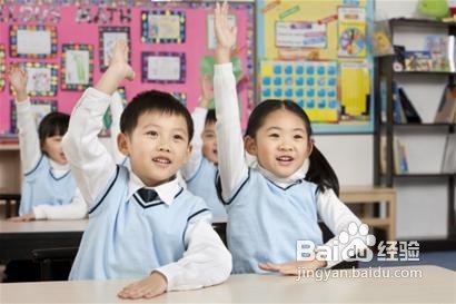 孩子怎样学会交朋友