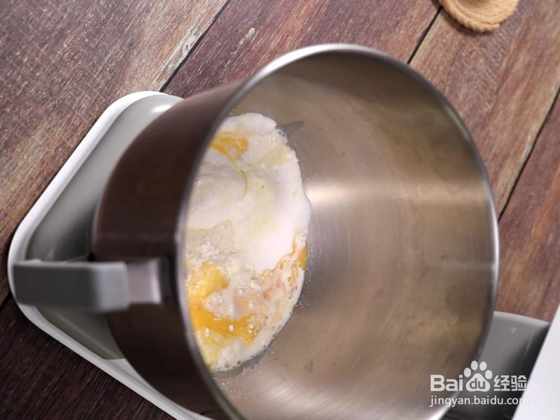 蜂蜜脆底小面包的做法