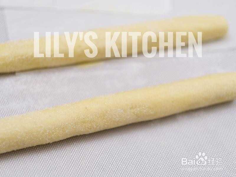 网红沙布蕾杏仁小饼干的做法