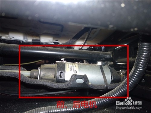 怎么根据电路图维修560电动座椅？