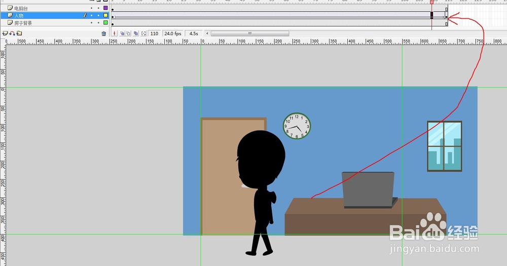 flash如何把人物动态做成小黑人的方法
