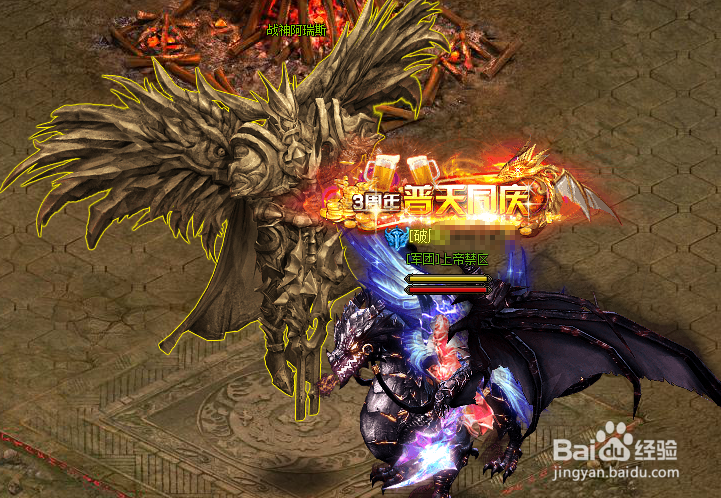 大天使之剑巅峰升级之路