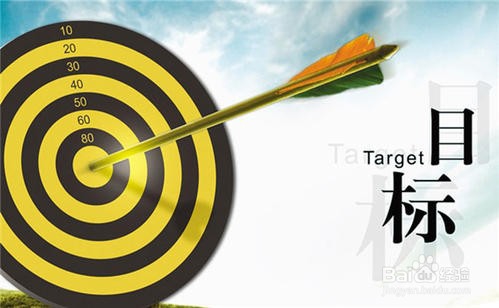 怎样缓解职场倦怠期