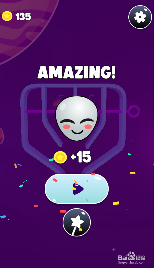 Pin The UFO的LEVEL 10怎么通过
