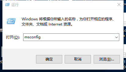 win10打开此电脑显示正在处理它很慢解决方法