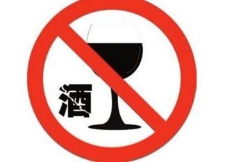 糖尿病患者不宜吃什么?全给你列出来了!