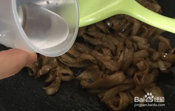 家常糖醋水面筋