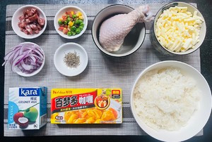 咖喱鸡椰汁焗饭的做法