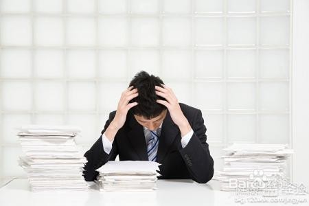 身体寒湿的症状及调理办法