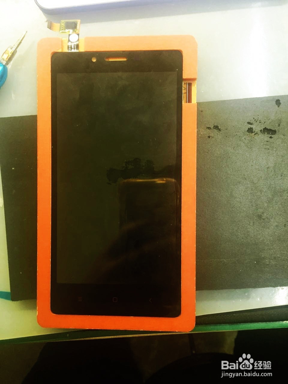 红米手机更换外屏