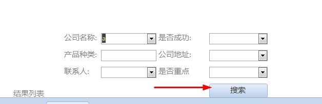 产品数据库：[5]如何分析数据