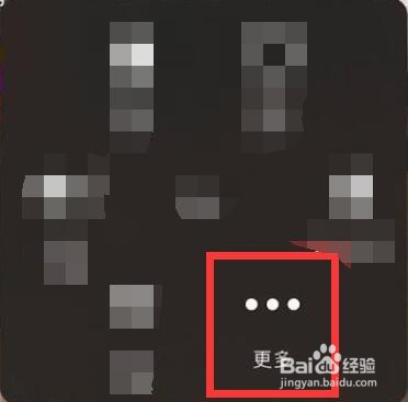 iphone7plus截屏怎么截