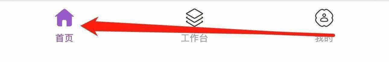 桂银企业银行怎样查看网点地图