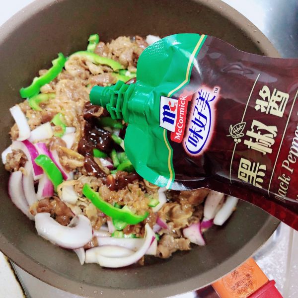 孜然黑椒羊肉卷