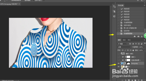 PS小技巧-如何更换衣服图案