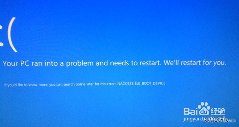 如何修复Win10上的Igdkmd64.sys BSOD错误？