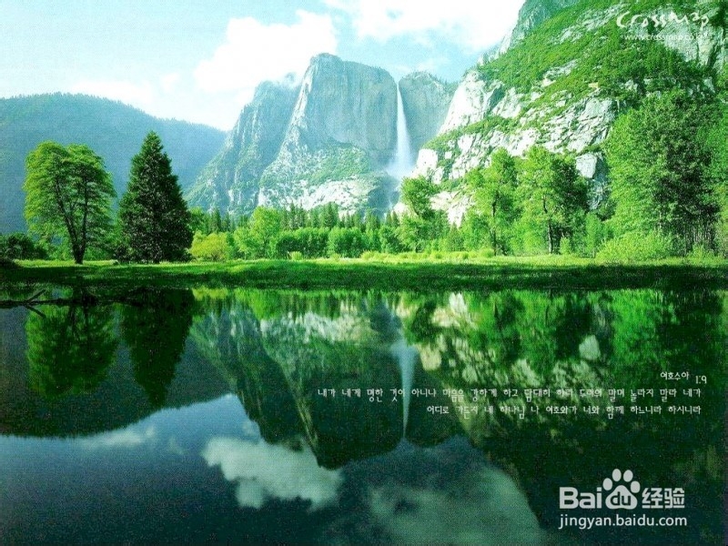 如何预防近视，保护眼睛