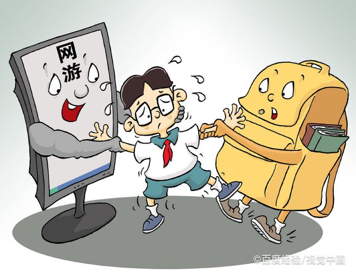 中学生玩手机上瘾该怎么教育