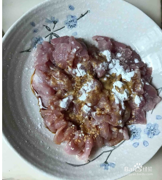 好好吃的湖南菜辣椒炒肉