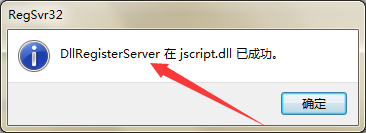 如何解决浏览器打不开QQ空间的问题?