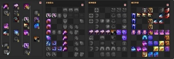 《巫师之怒》灵能师的出路在哪里
