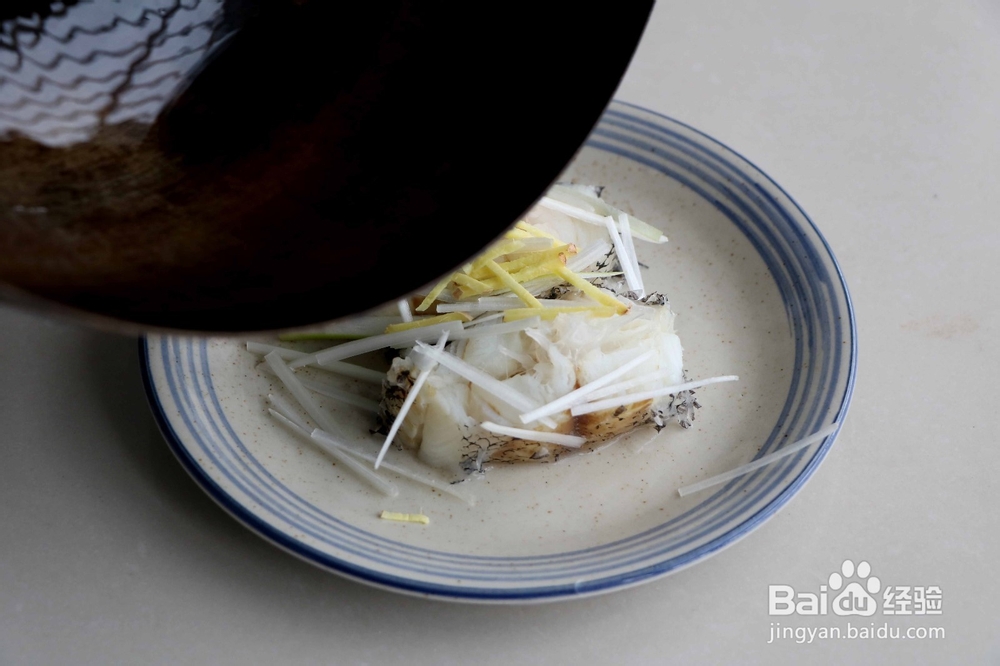 带你做宝宝清蒸鳕鱼