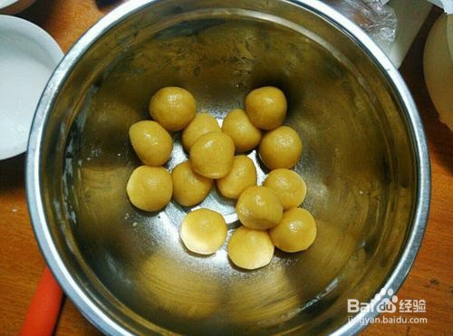 香酥可口核桃酥