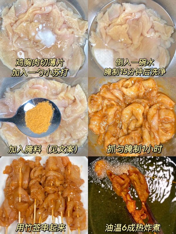 问我什么时候去摆摊