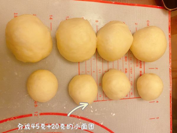 小兔子肉松面包