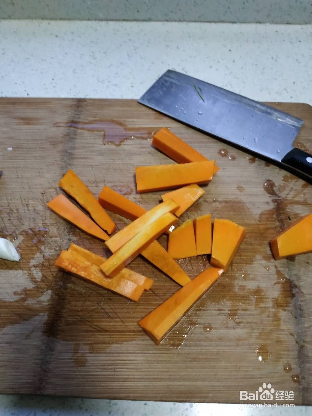 南瓜米糊的制作