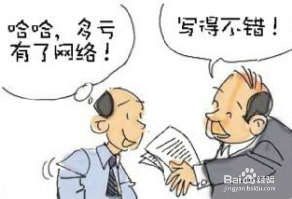 如何写好年终总结