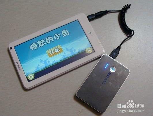 GN5005怎么连接电脑