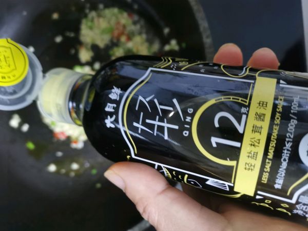 蒜蓉粉丝烤生蚝