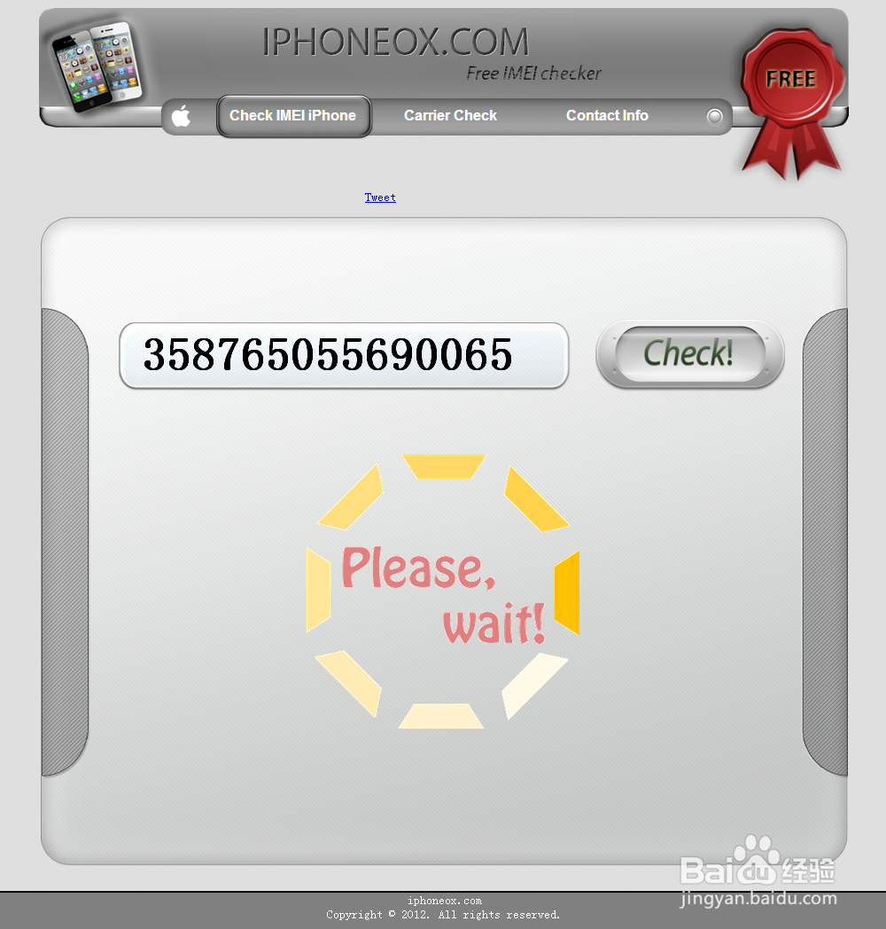 Iphone4S5S苹果手机如何通过IMEI串号找到序列号