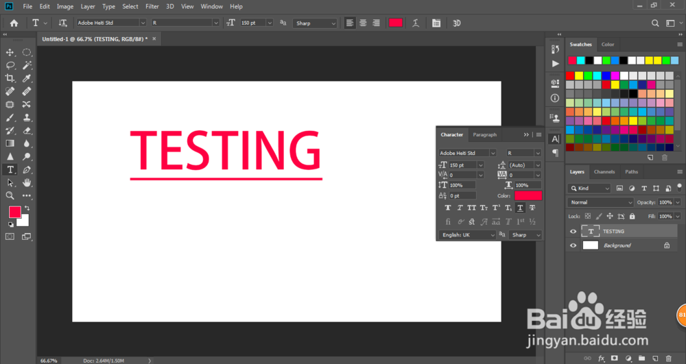 Ps2019如何在字体下方加横线